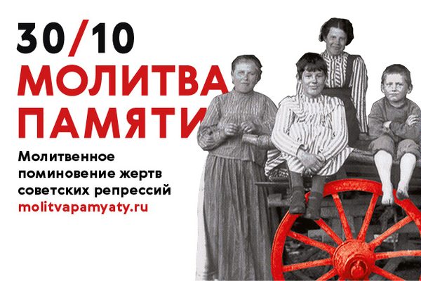 Картинка для записей VK МП 3х2